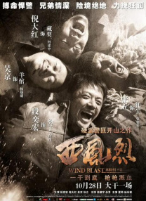 91传媒蜜桃香蕉在线观看